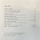 갤러리카페 봄 네이버블로그