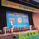 특경합기도 연무관 이미지