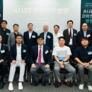 국립목포해양대학교 해양산업대학원 이미지