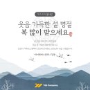 와이앤에스 이미지