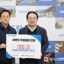 늑대와 여우 컴퓨터 이미지