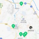 삼천요양보호사교육원