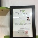 깍쇠미용실