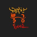 중고폰뱅크울산 네이버블로그