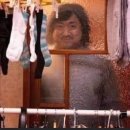 프랑슈