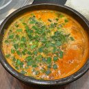 사월용호도 | 2-3 진짜 2025년 끝, 예식장 계약, 함께 만드는 주간, 전주랑 대전 여행, 성심당 딸기시루 웨이팅, 그가...