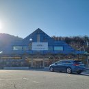 새홍천주유소 이미지