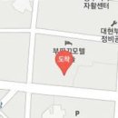 이정일산부인과의원 이미지