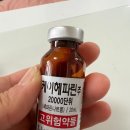 세동냉장 이미지