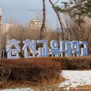 [2023/01/25 ~ 2023/01/29] 겨울, 강원도에서 살아남기