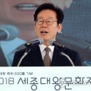 대왕축사 이미지