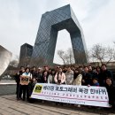 지엔와이 이미지