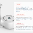 뷰티보탬 네이버블로그
