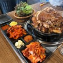 신촌정직한족발
