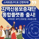신용출판인쇄