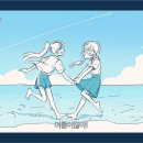 즈미