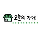 아무거나포차