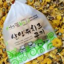 임실목장 이미지