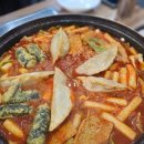 심퉁즉떡 - 안산시 단원구 광덕서로 96 | 파주 일산 즉떡맛집! 떡볶이러버의 심퉁떡볶이 후기