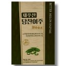 (주)화인에프티