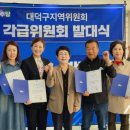 대덕미래의원 이미지