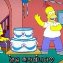 차오르다의원 이미지