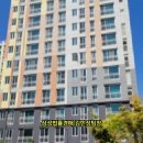 크레지움캐슬 아파트 이미지