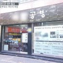 (주)하람공방