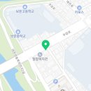 우암로R 이미지