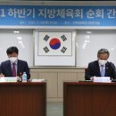 선진스포츠 이미지