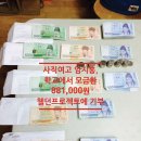 예은서점 네이버블로그