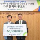 교대지역아동센터 이미지