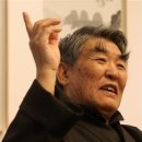 역촌동 79-4 | 김지하, 수난과 구도의 삶을 기억하며 - 김지하를 추도하며