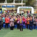 건강마당공원 이미지