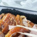 착한족발 답십리점 이미지