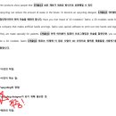 신주중학교 이미지