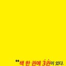 삼광출판사