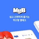 지코드시스템