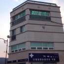 인제종합동물병원 네이버블로그