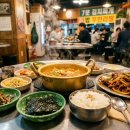 원천수식당 이미지