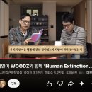 인문학도 닉값하기 (2026서울국제도서전 후기📚)