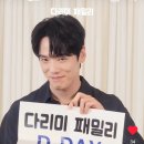 정현세탁 Daum카페