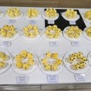 영광군농업기술센터 이미지