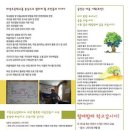 소풍갑시다 이미지
