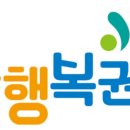 애니타임로또 이미지