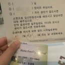 화남한의원 이미지