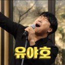 장보고수산 - 달서구 달서대로 713 | 장보고수산