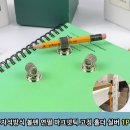 w-34 이미지