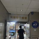 빅볼당구장 이미지