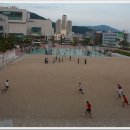 부산대학교